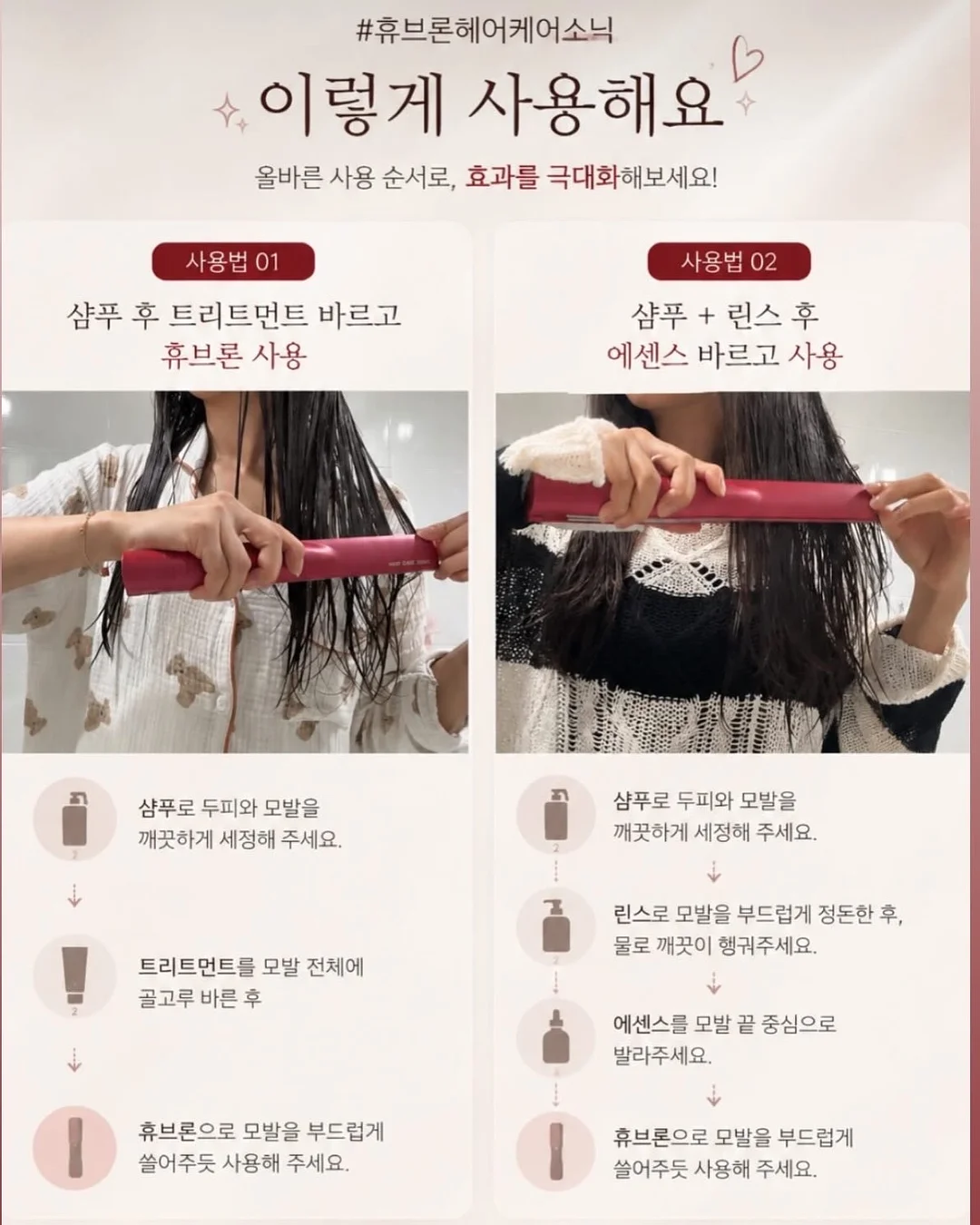 세면대 정리함 5