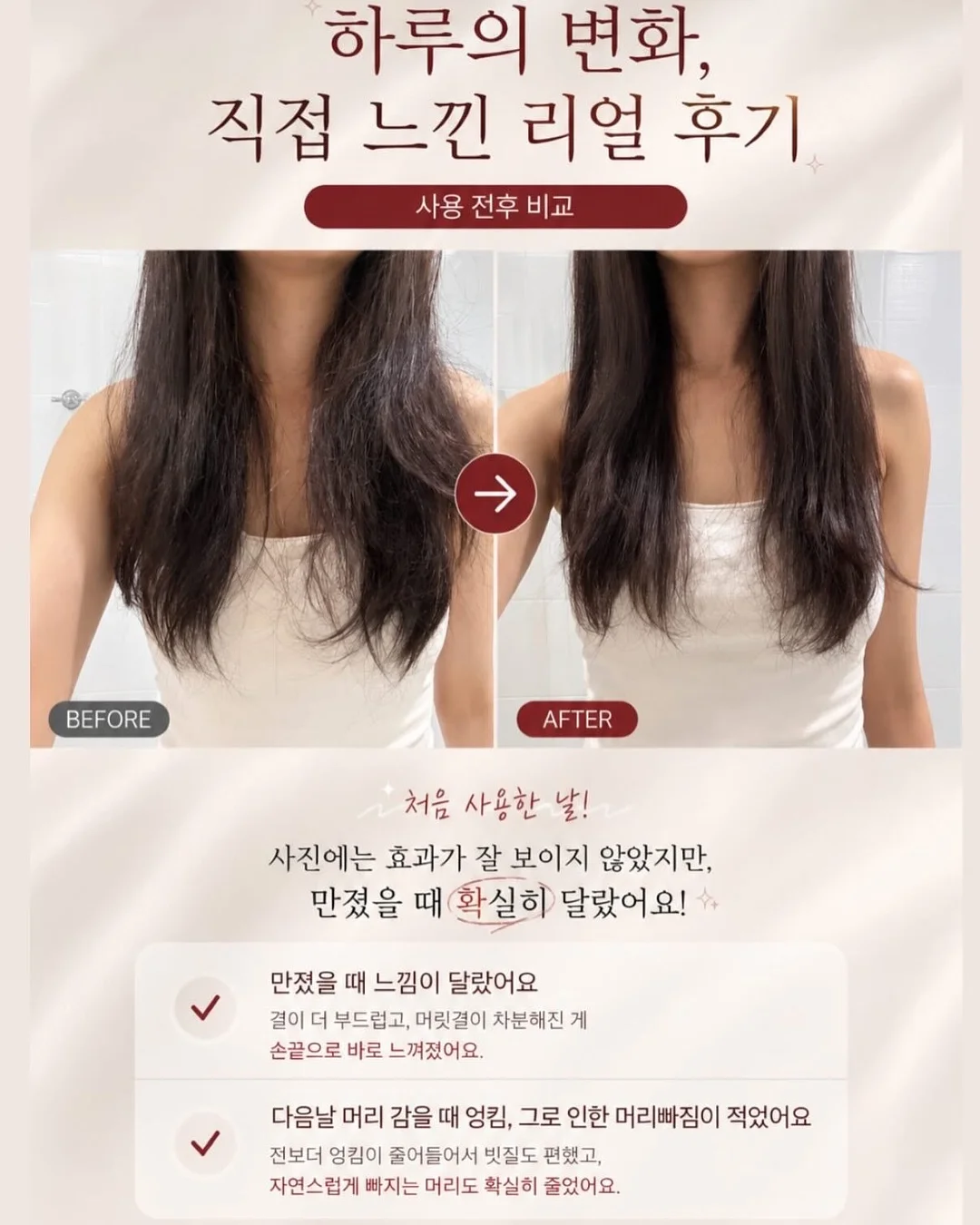 세면대 정리함 6