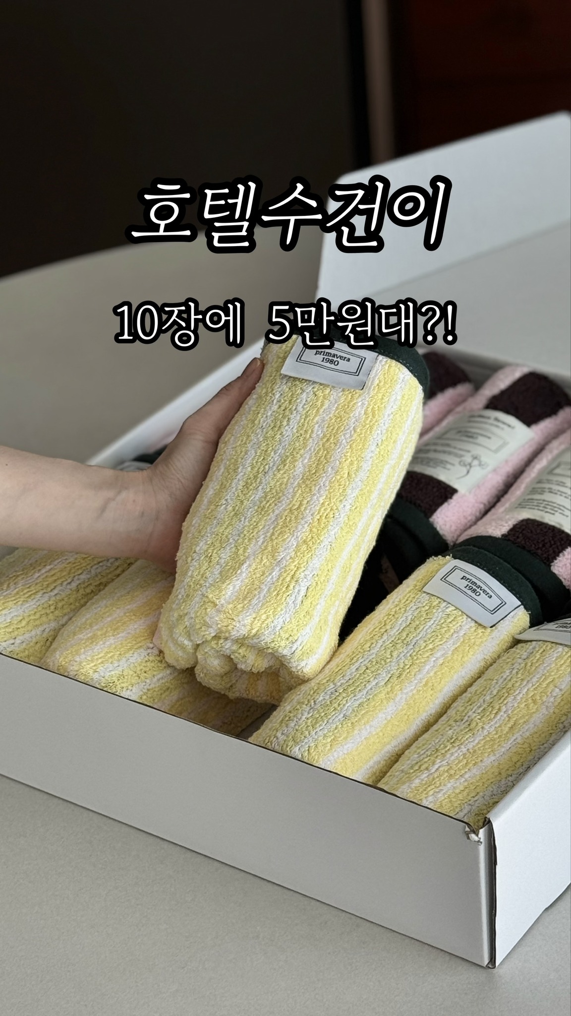 왁스플라워