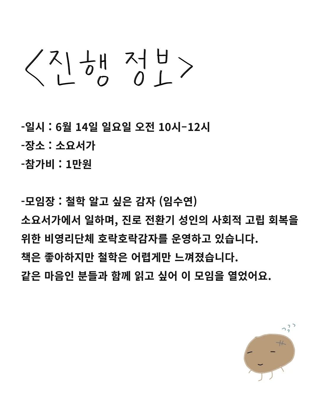 수건 5