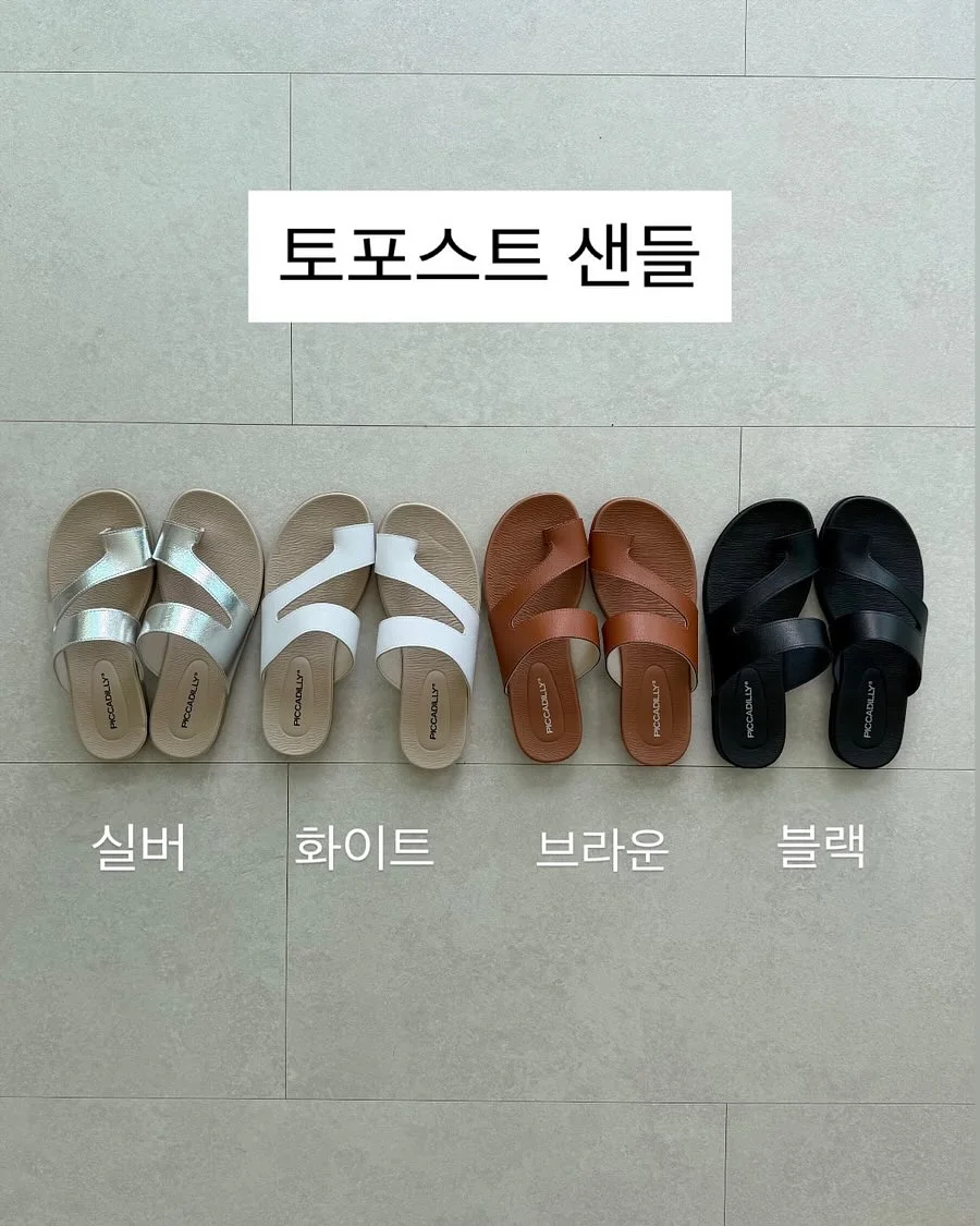 경영학과 수2 탐구 주제 자료집 9