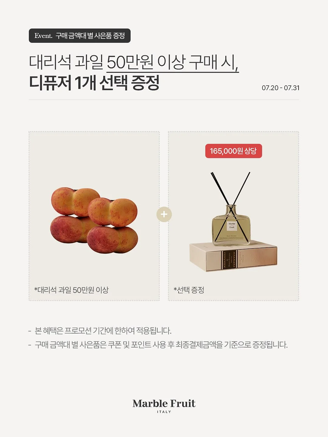 스승의날 꽃다발 11