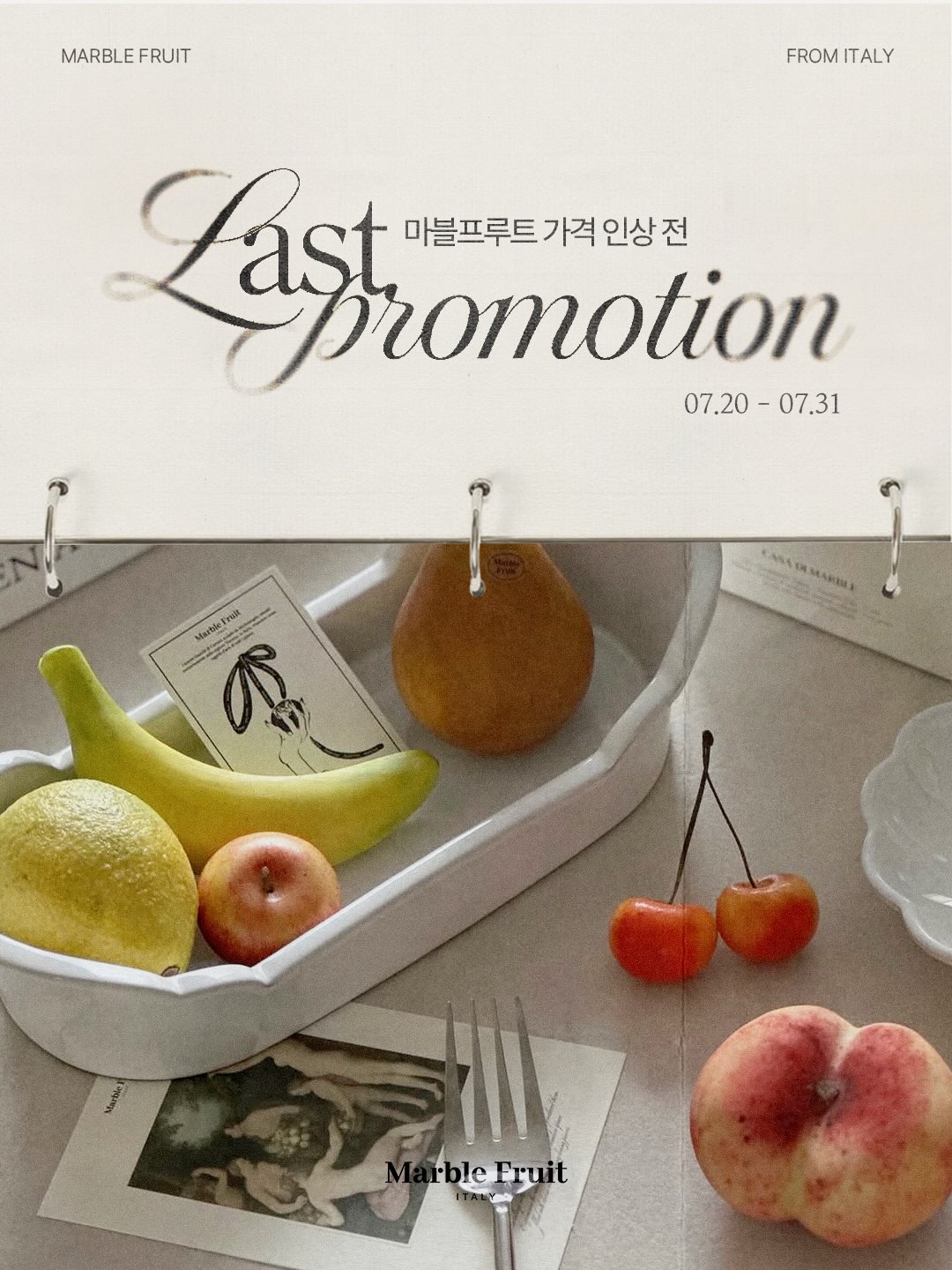 스승의날 꽃다발 8
