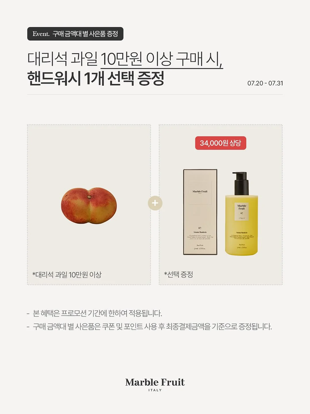 스승의날 꽃다발 9