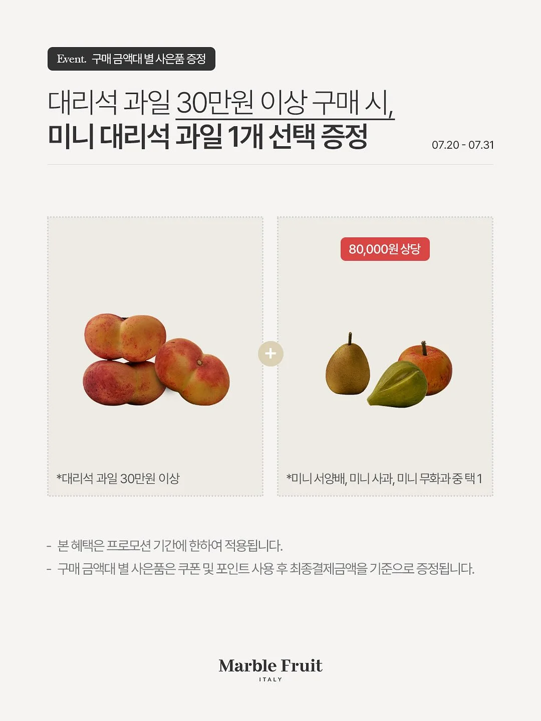 스승의날 꽃다발 10