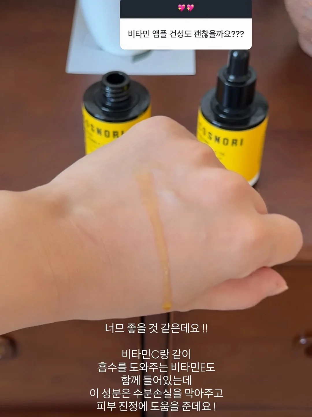 캡나시 12