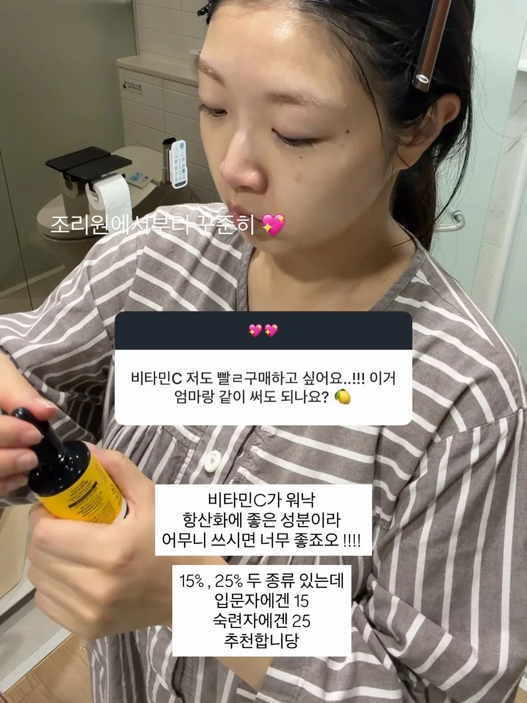 캡나시 13