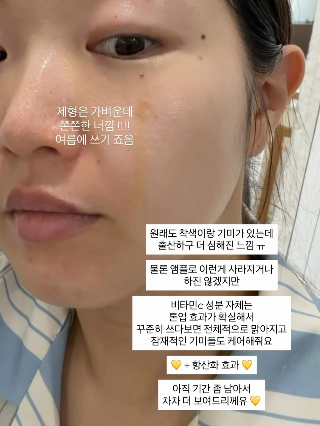 캡나시 9