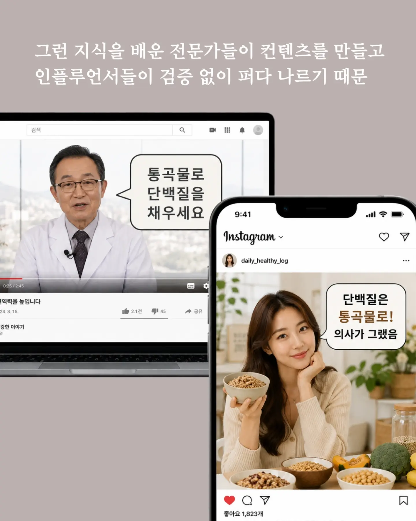 질마재 아기 과자 3
