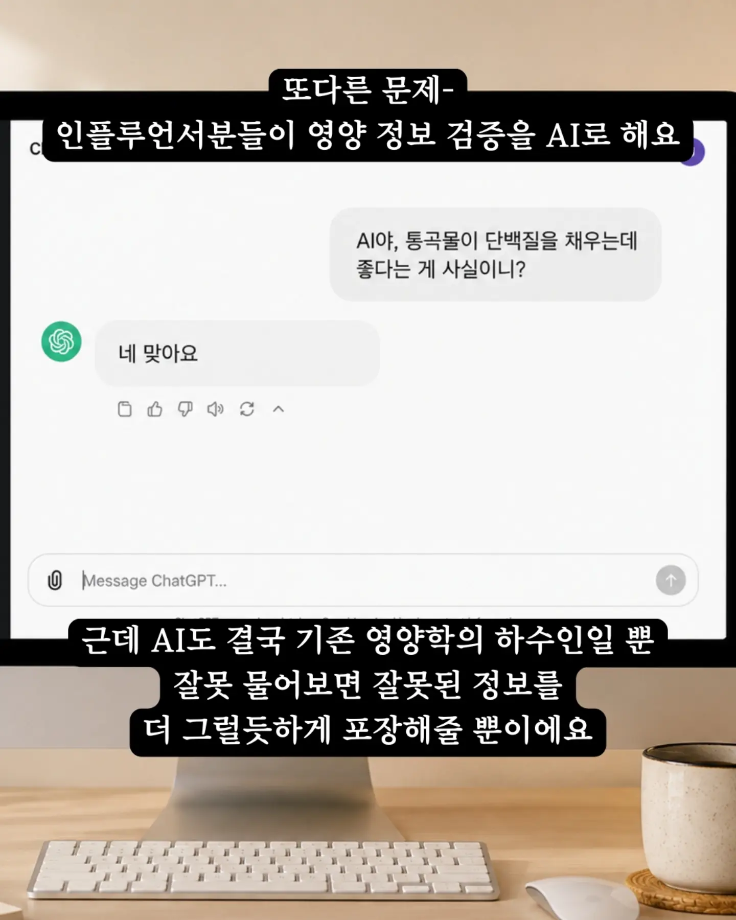 질마재 아기 과자 4