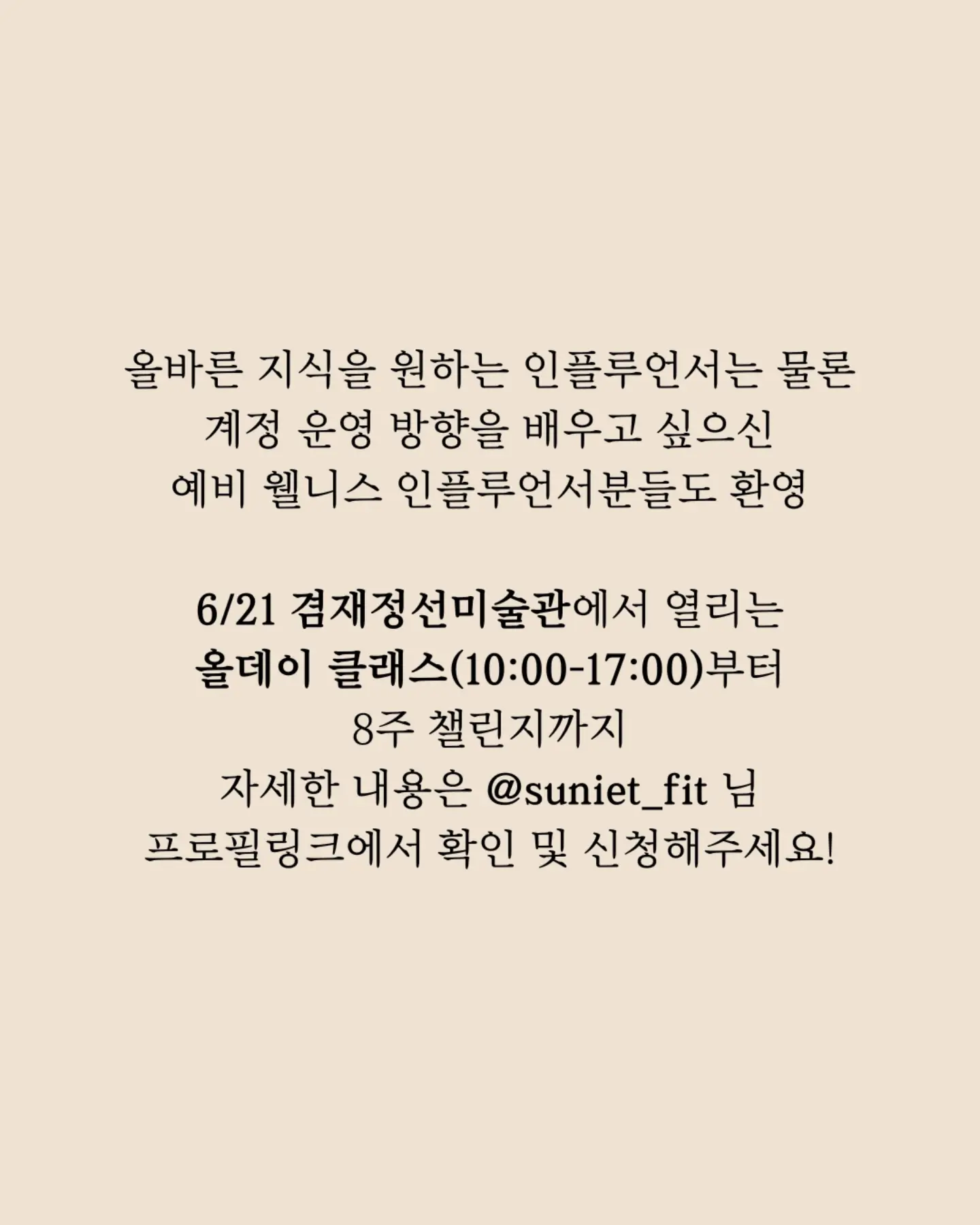 질마재 아기 과자 8