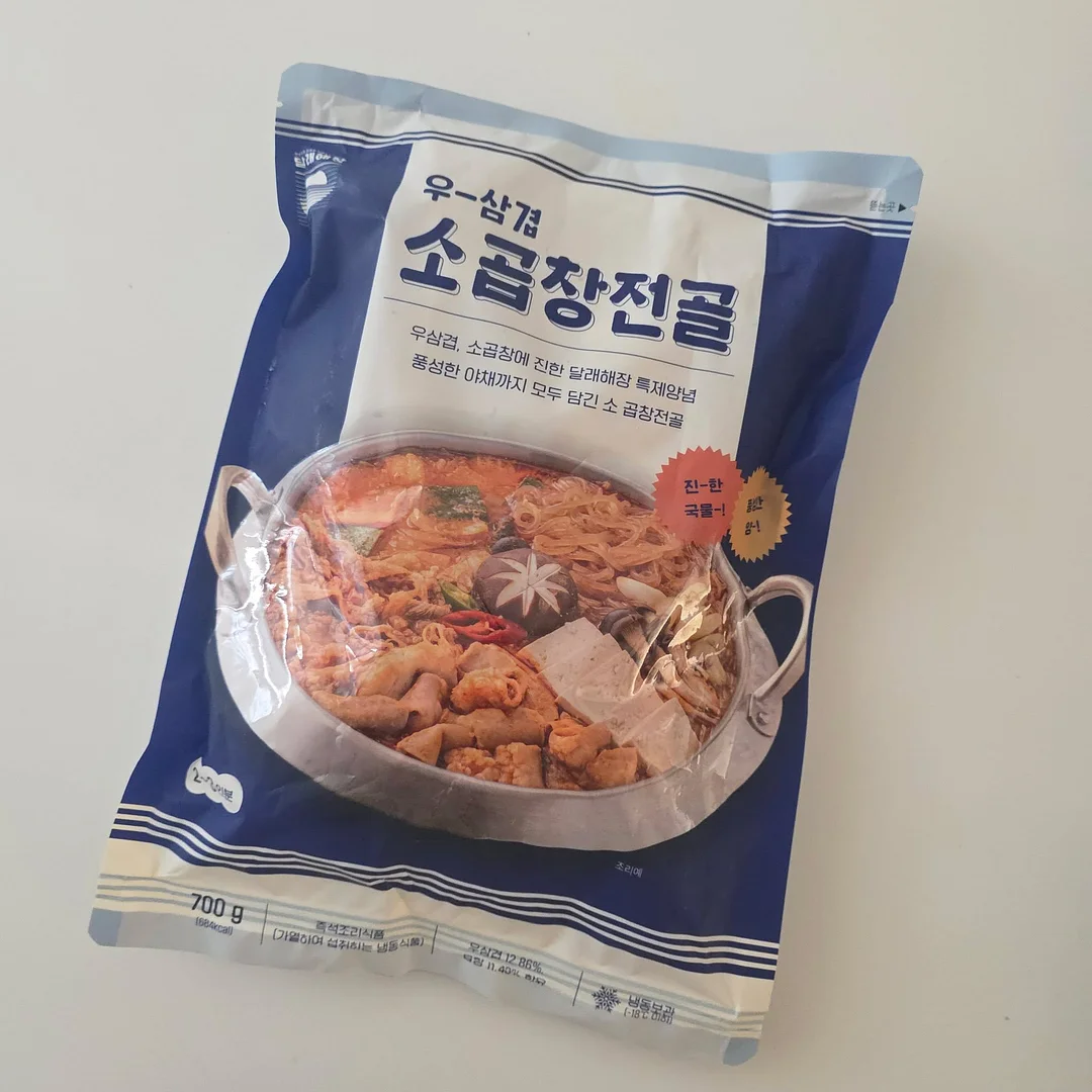 플리츠 디테일 여름 원피스 4