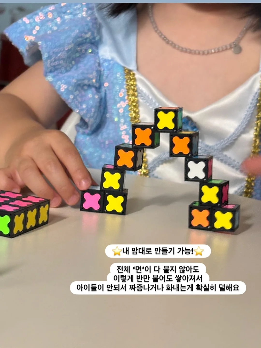 한식매콤장 18