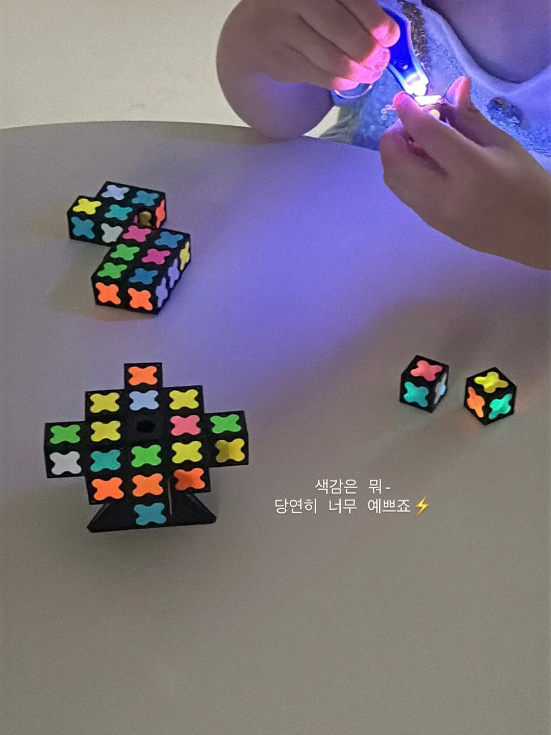 한식매콤장 19