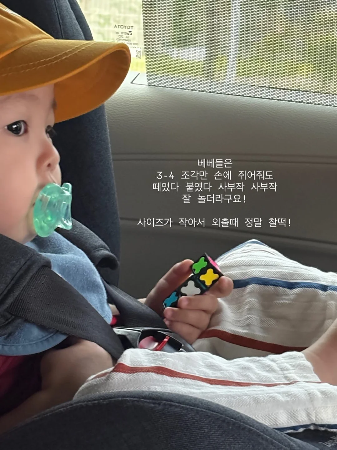 한식매콤장 3