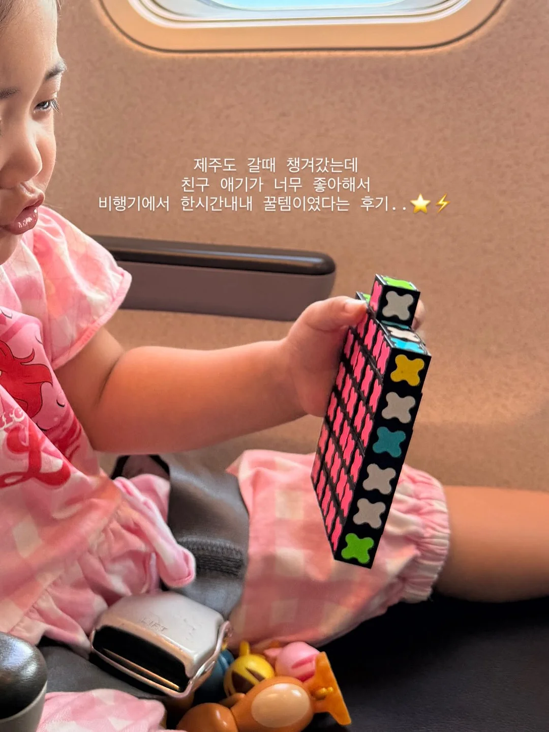 한식매콤장 4