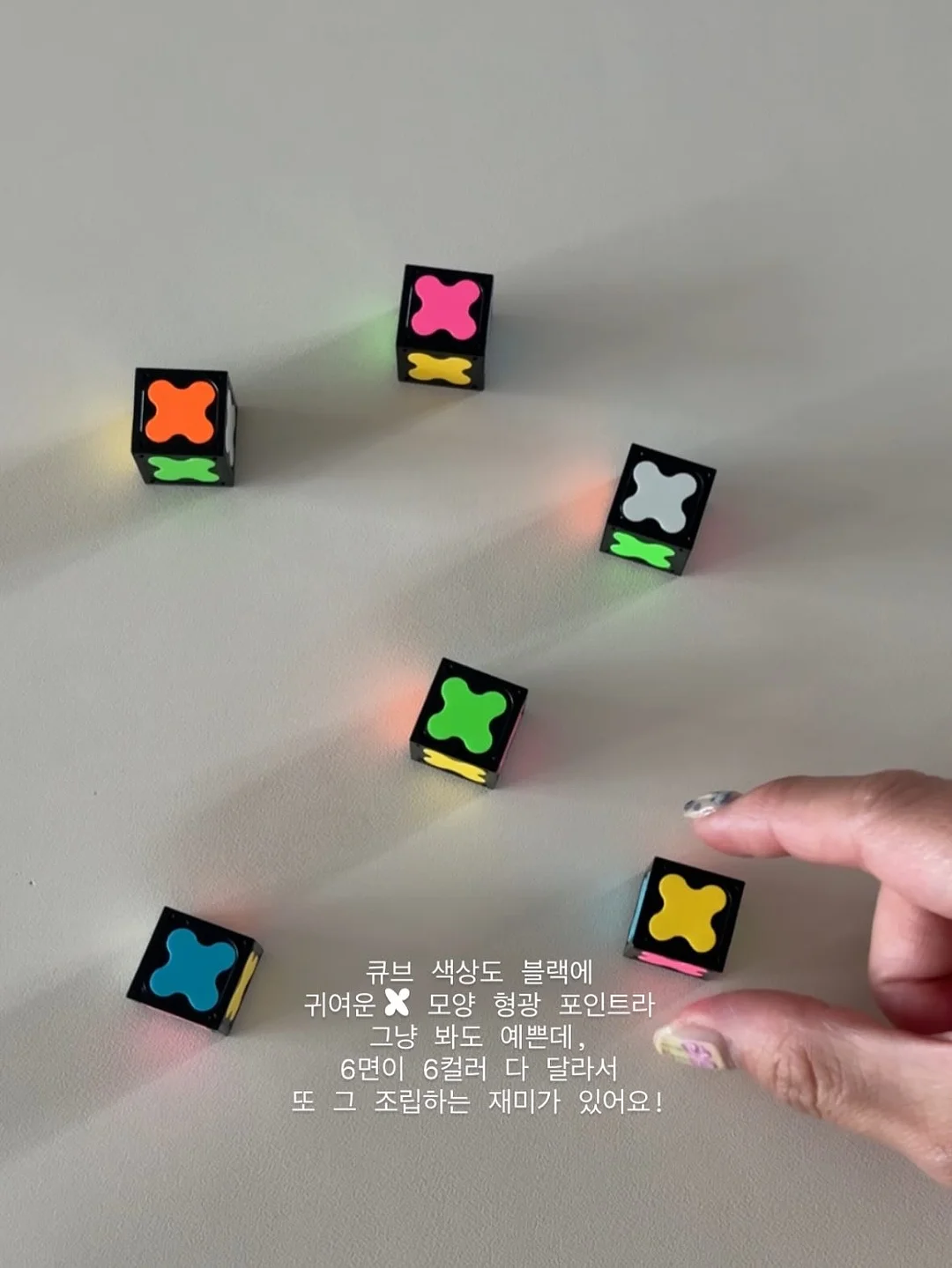 한식매콤장 8