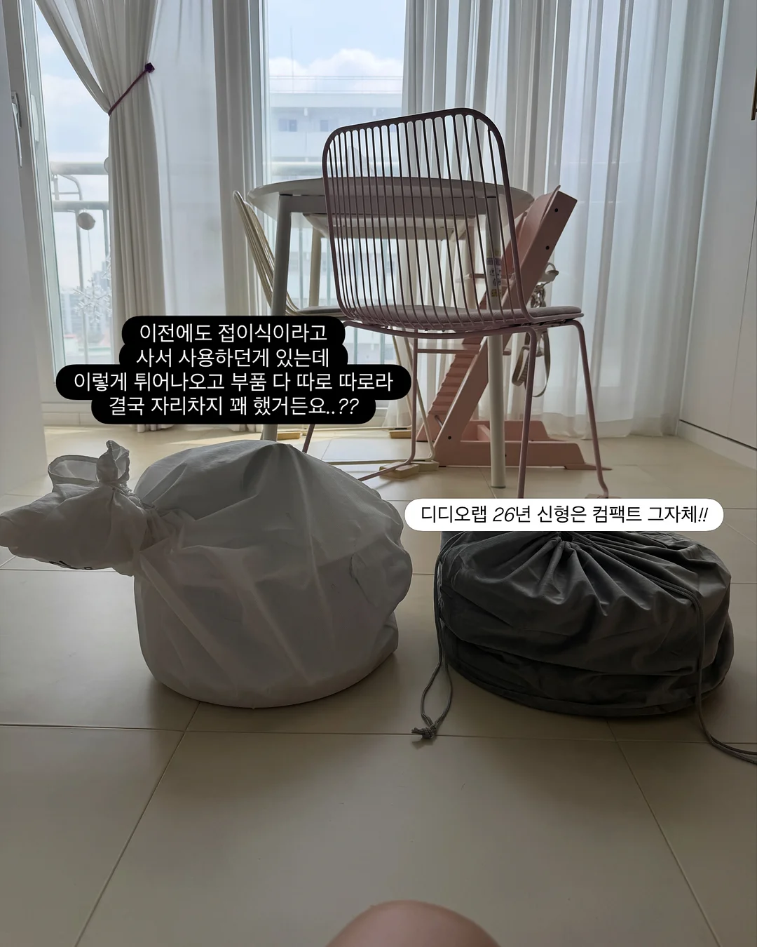 토마토 티셔츠 8