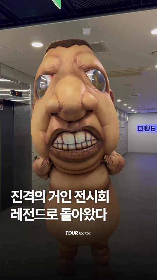 의자 일체형 미니 화장대