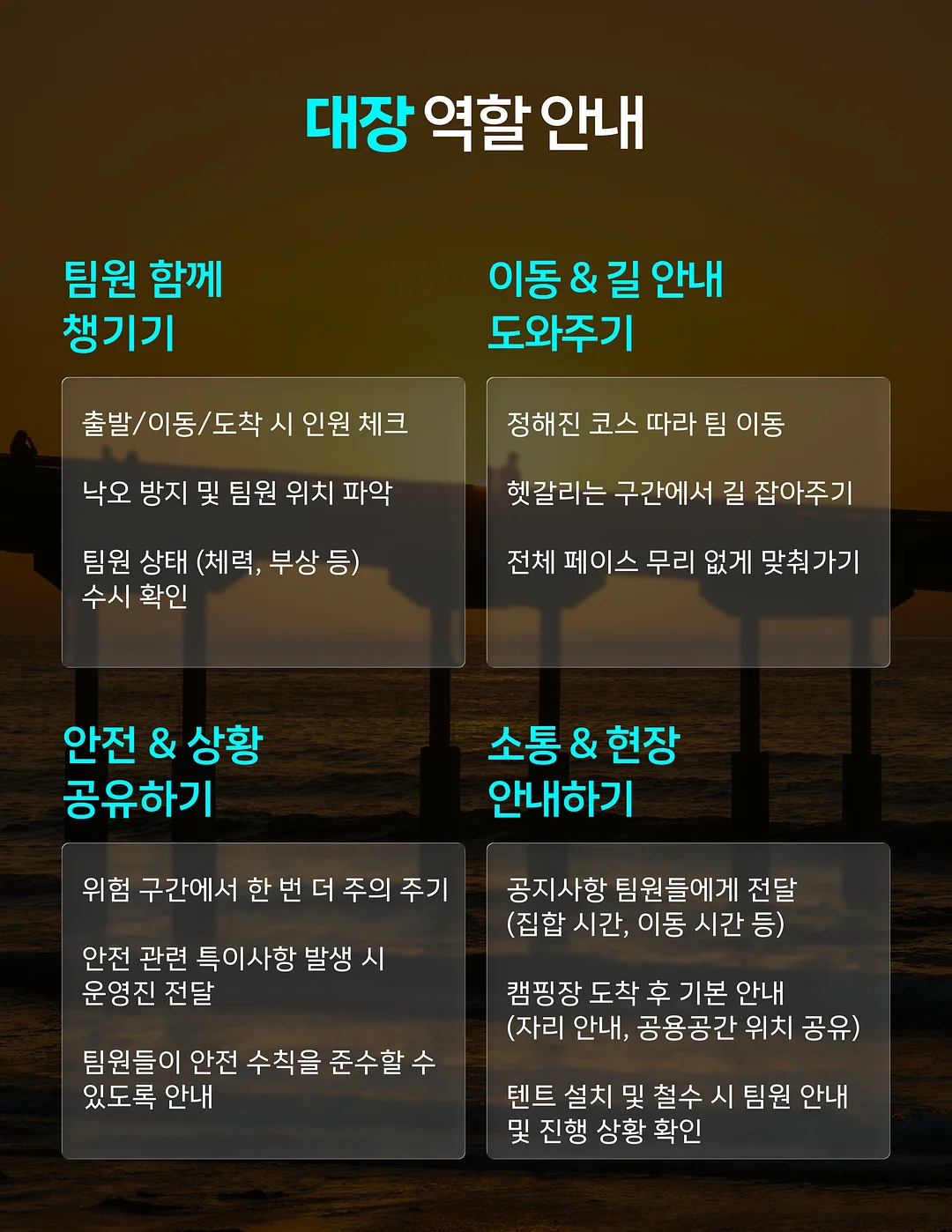 속옷 3