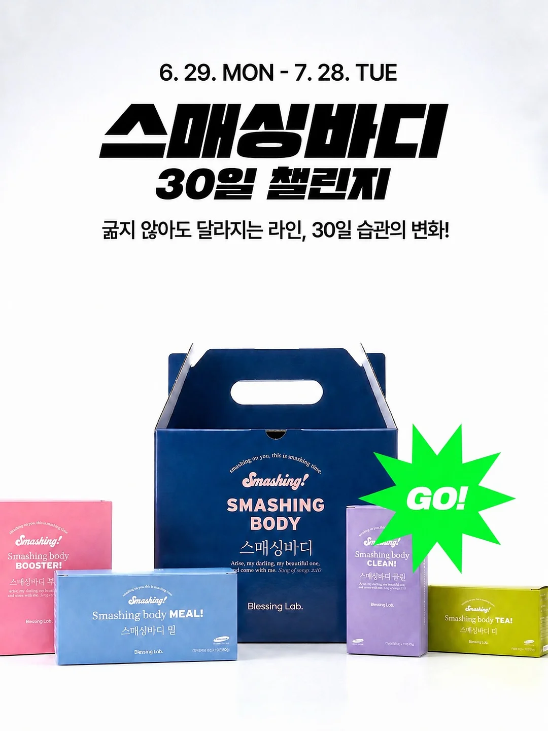 동시 쓰기 자료 1