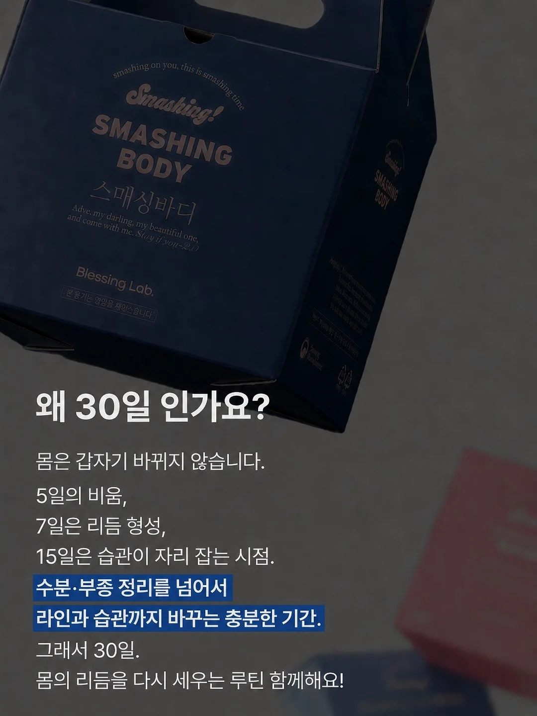 동시 쓰기 자료 3