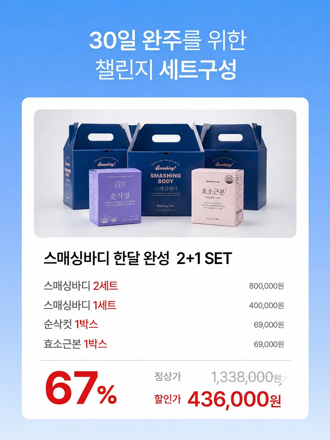 동시 쓰기 자료 5