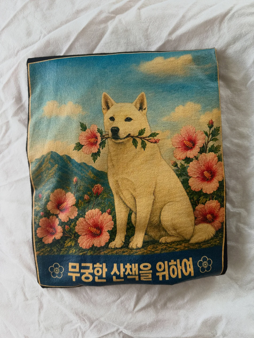 흐릿한 사진 복구 프롬프트 7