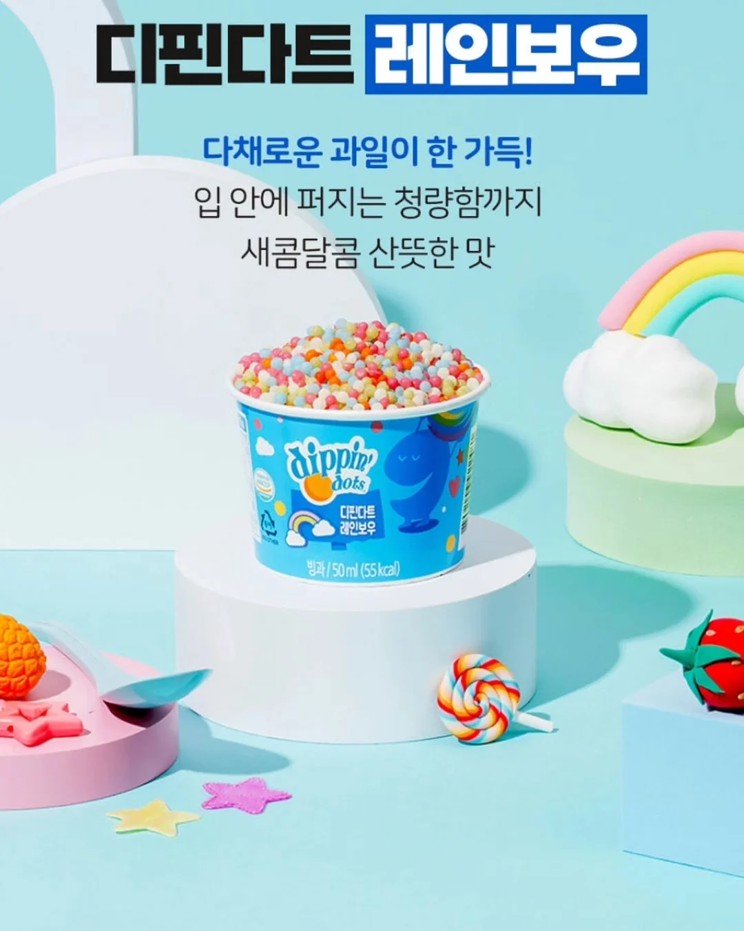 해외이사 서비스 11