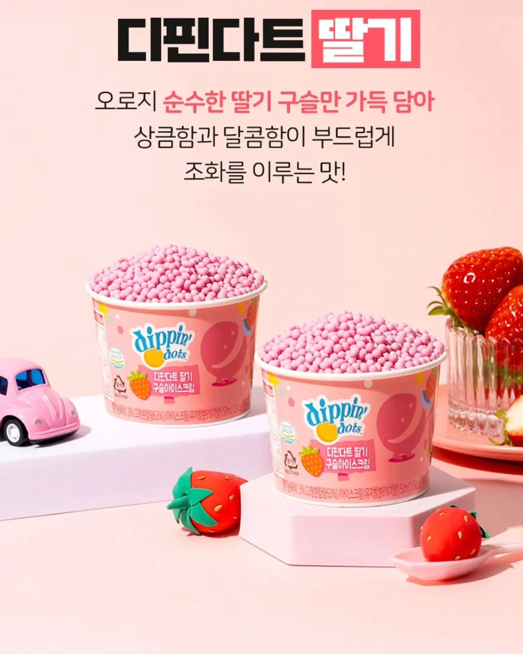 해외이사 서비스 12