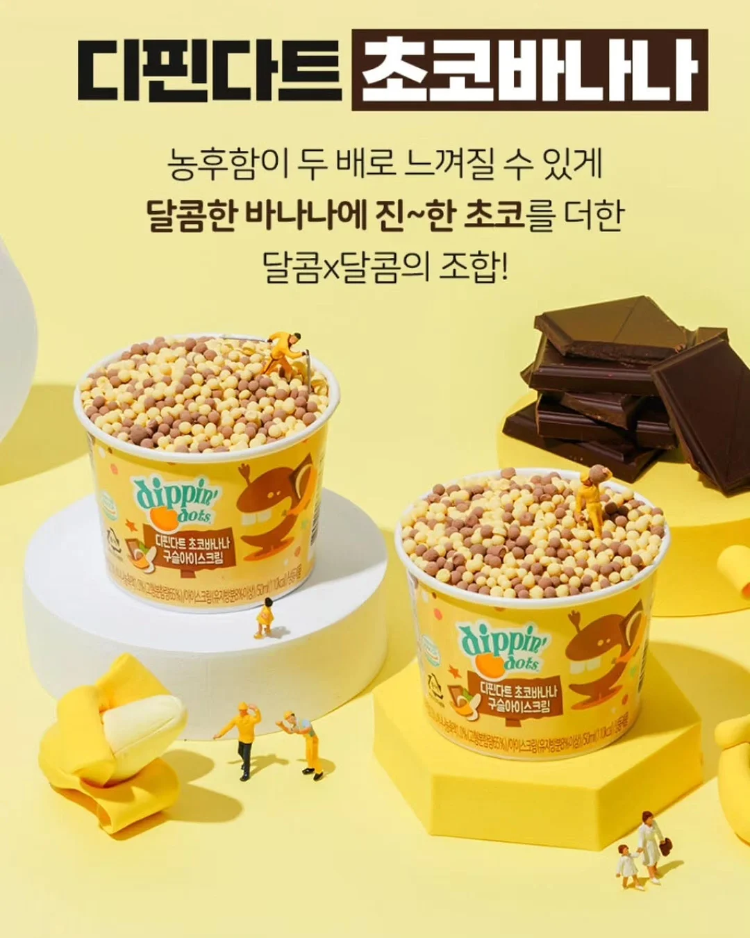해외이사 서비스 13
