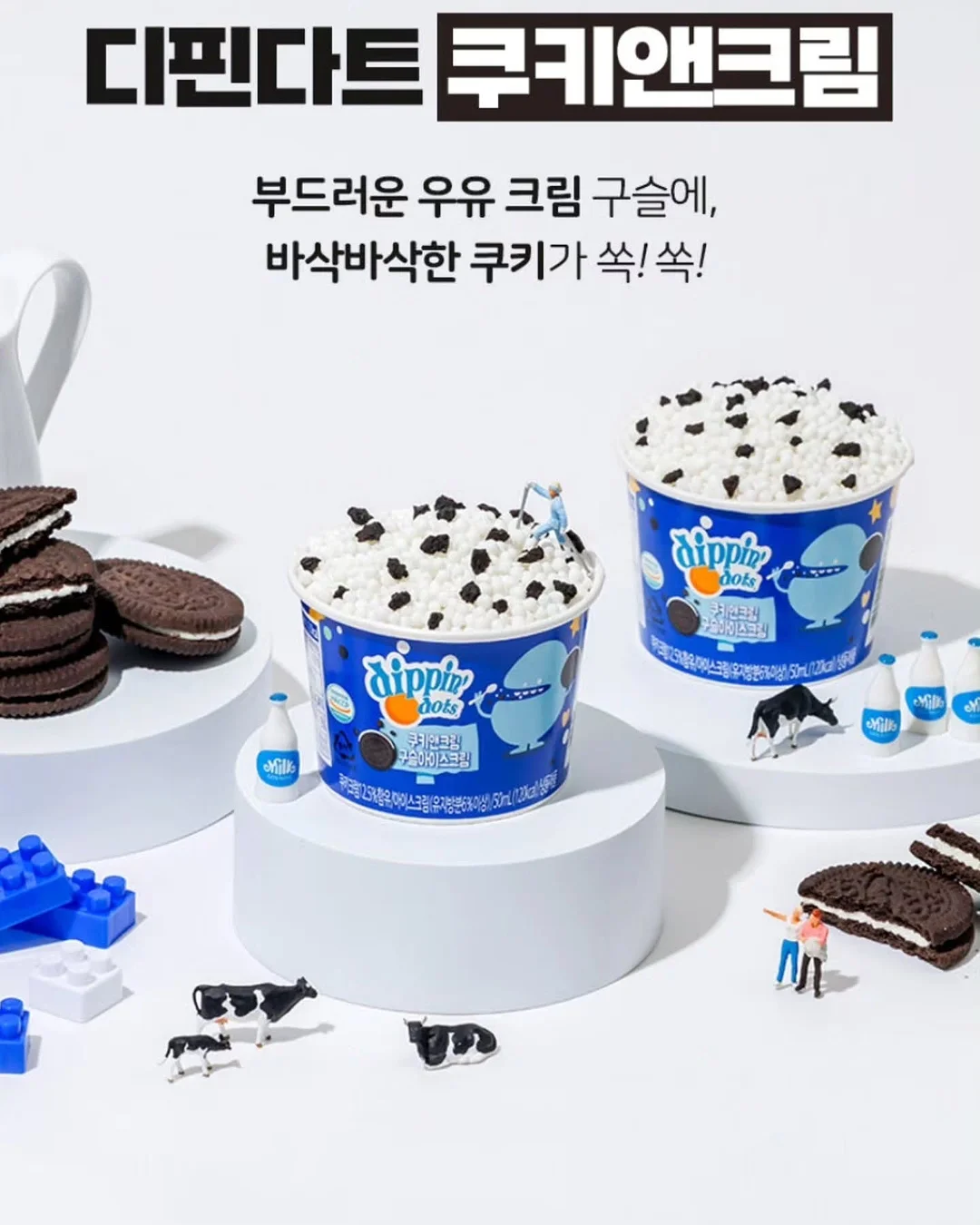 해외이사 서비스 14