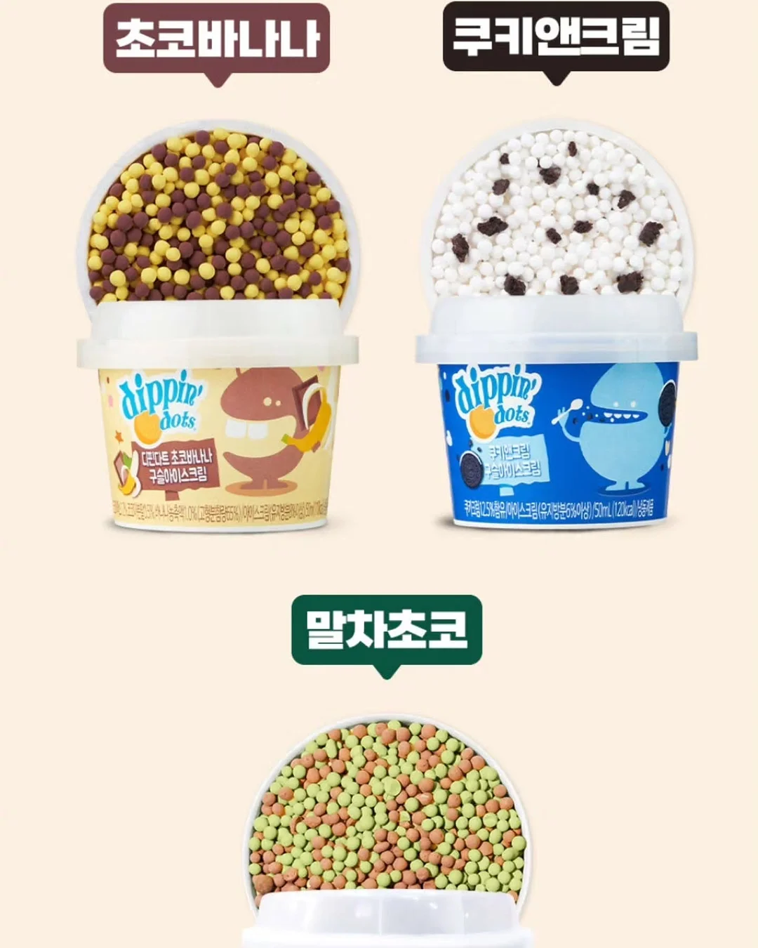 해외이사 서비스 10