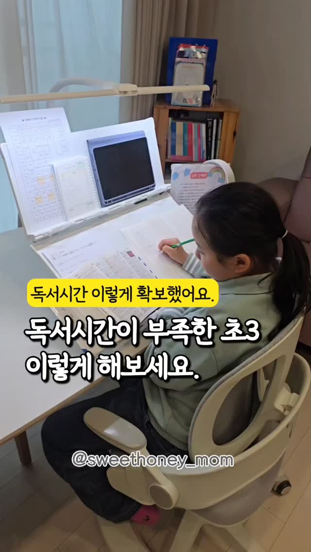 아디다스 빅로고 트레포일 크롭 나시