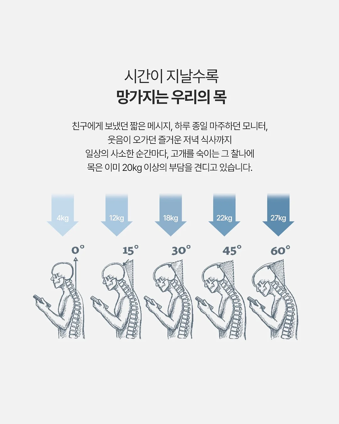 투톤 슬링백 미들굽 2