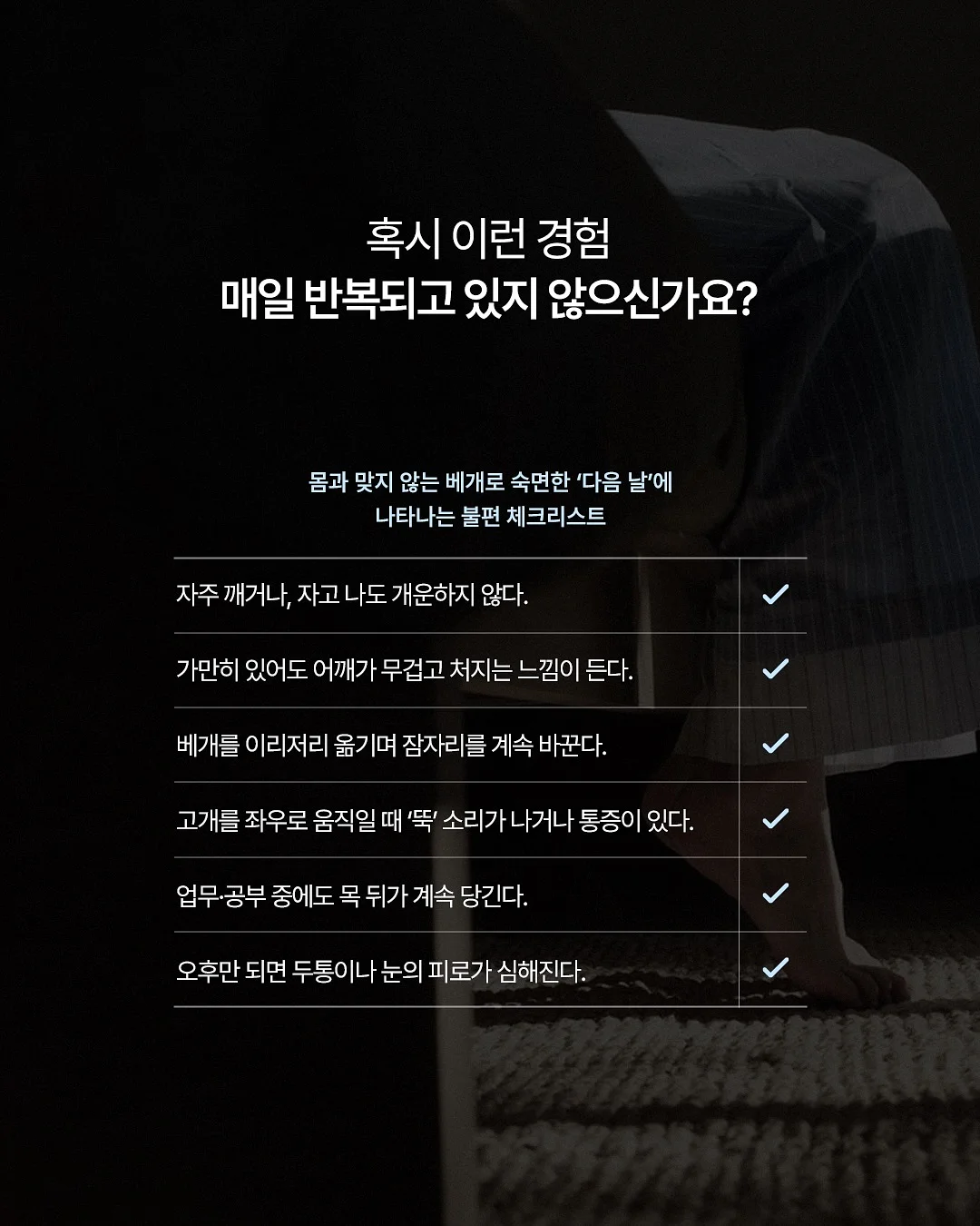 투톤 슬링백 미들굽 3