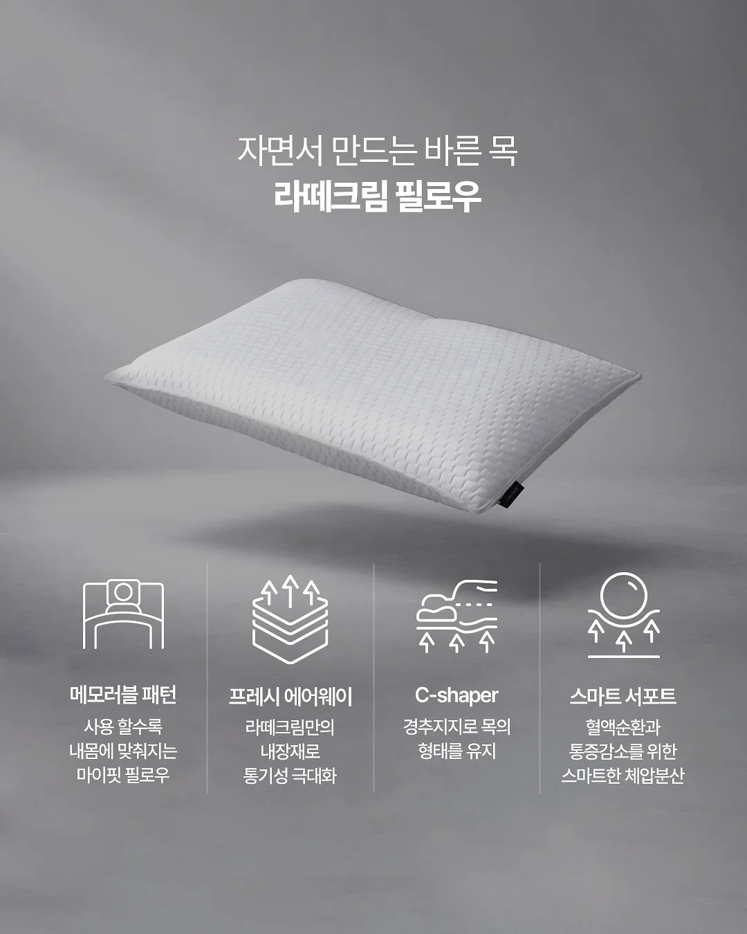 투톤 슬링백 미들굽 4