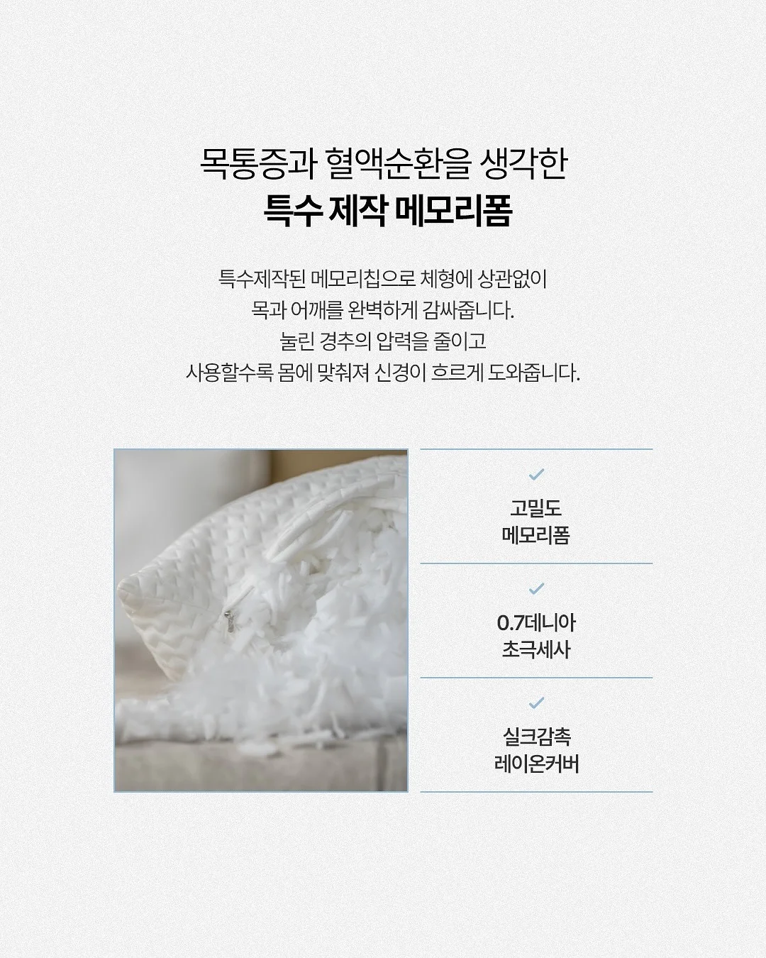 투톤 슬링백 미들굽 5