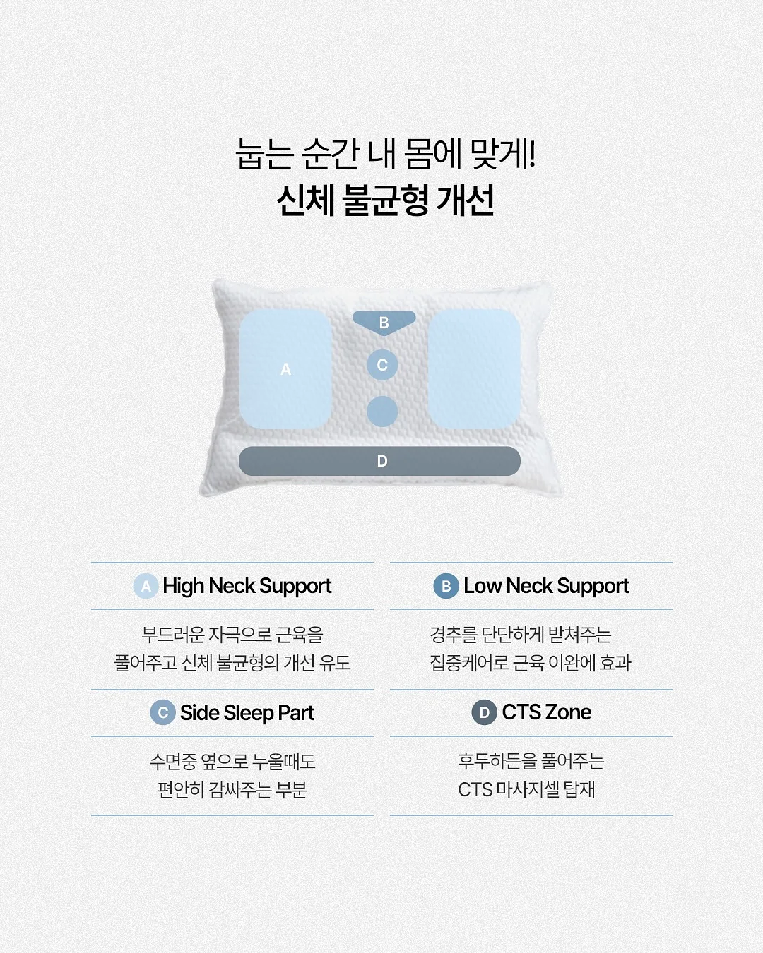 투톤 슬링백 미들굽 6