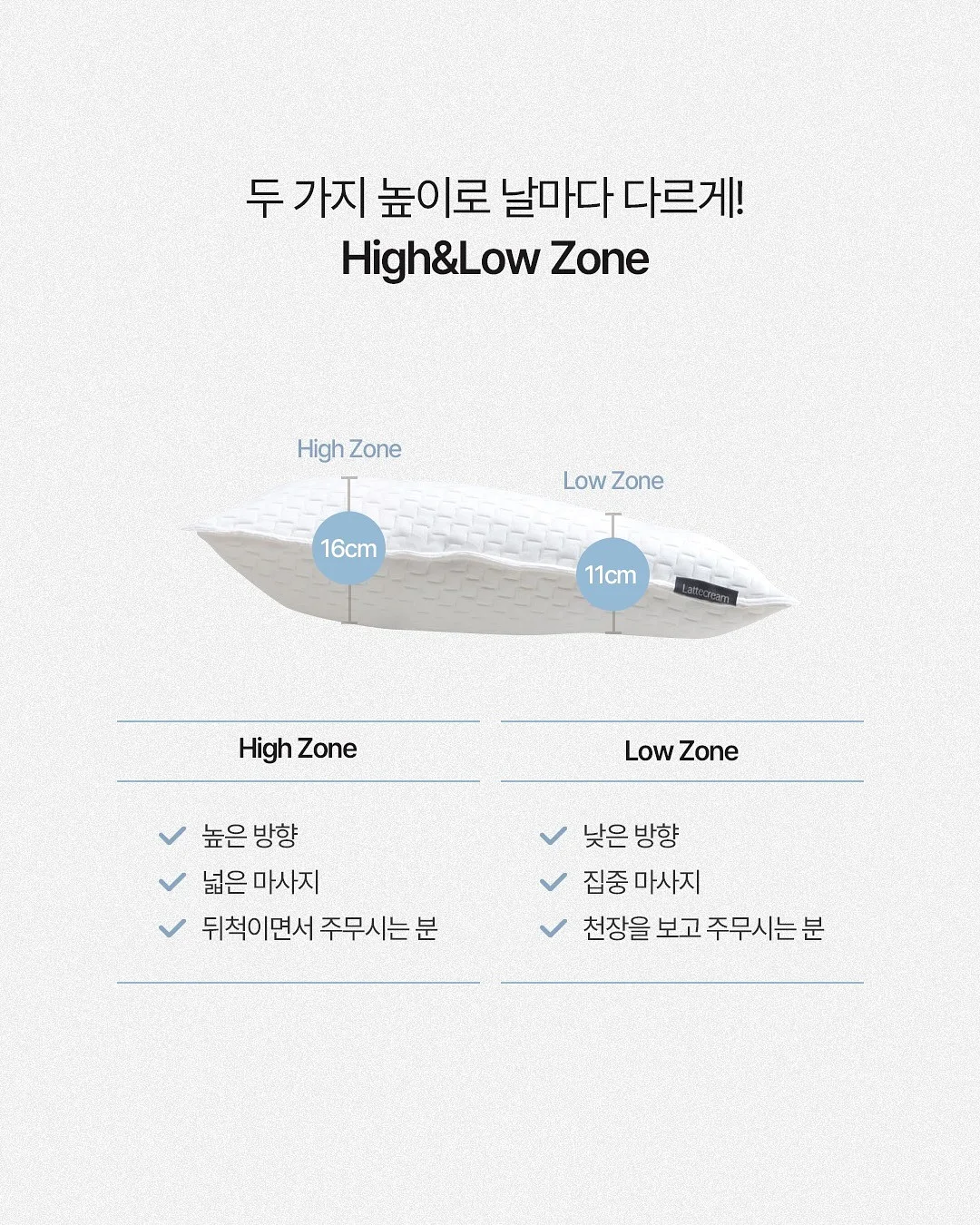투톤 슬링백 미들굽 7