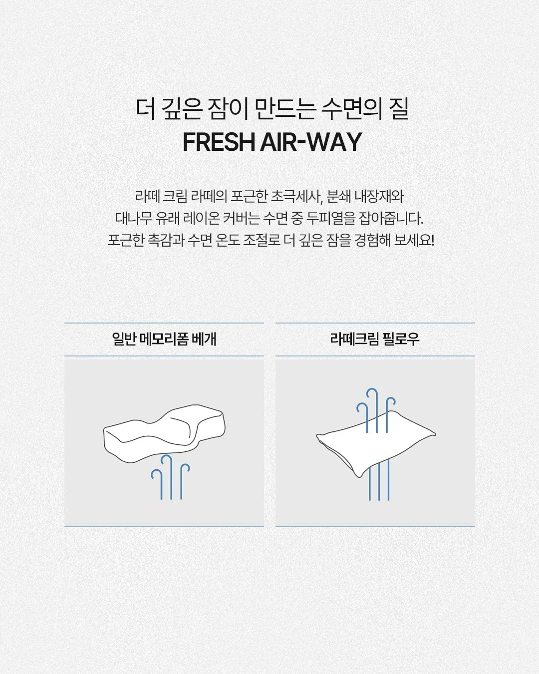 투톤 슬링백 미들굽 8