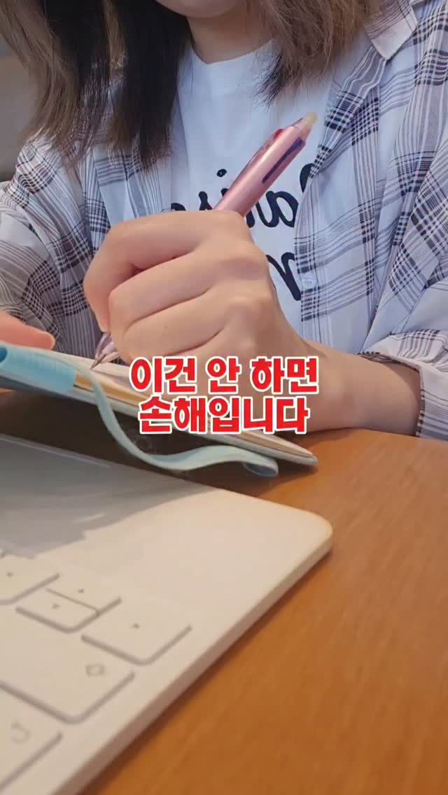 아크릴 무드등
