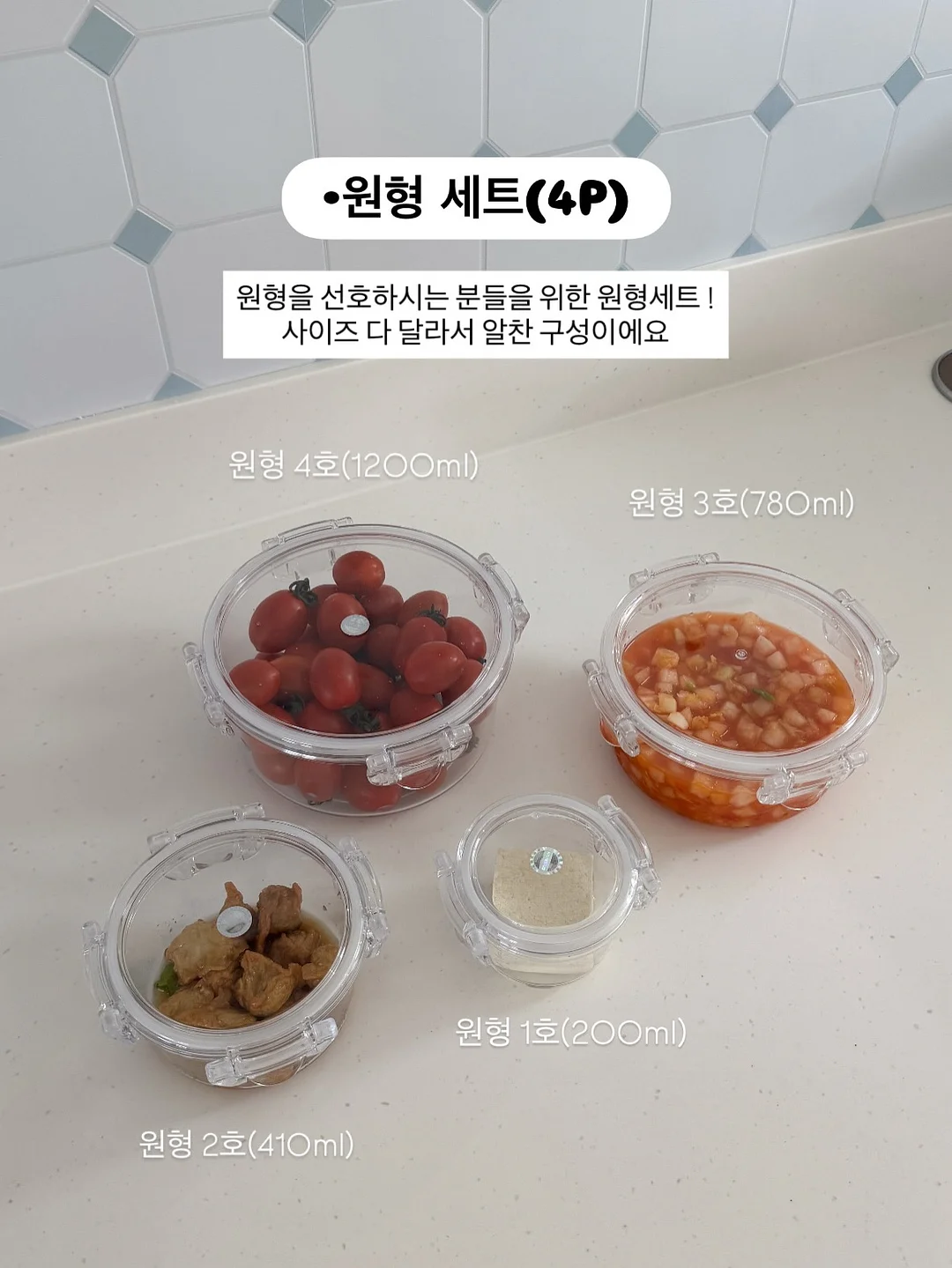 동키크림+톤업썬크림 13
