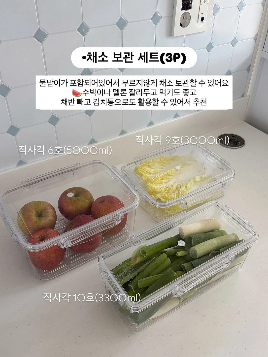 동키크림+톤업썬크림 14
