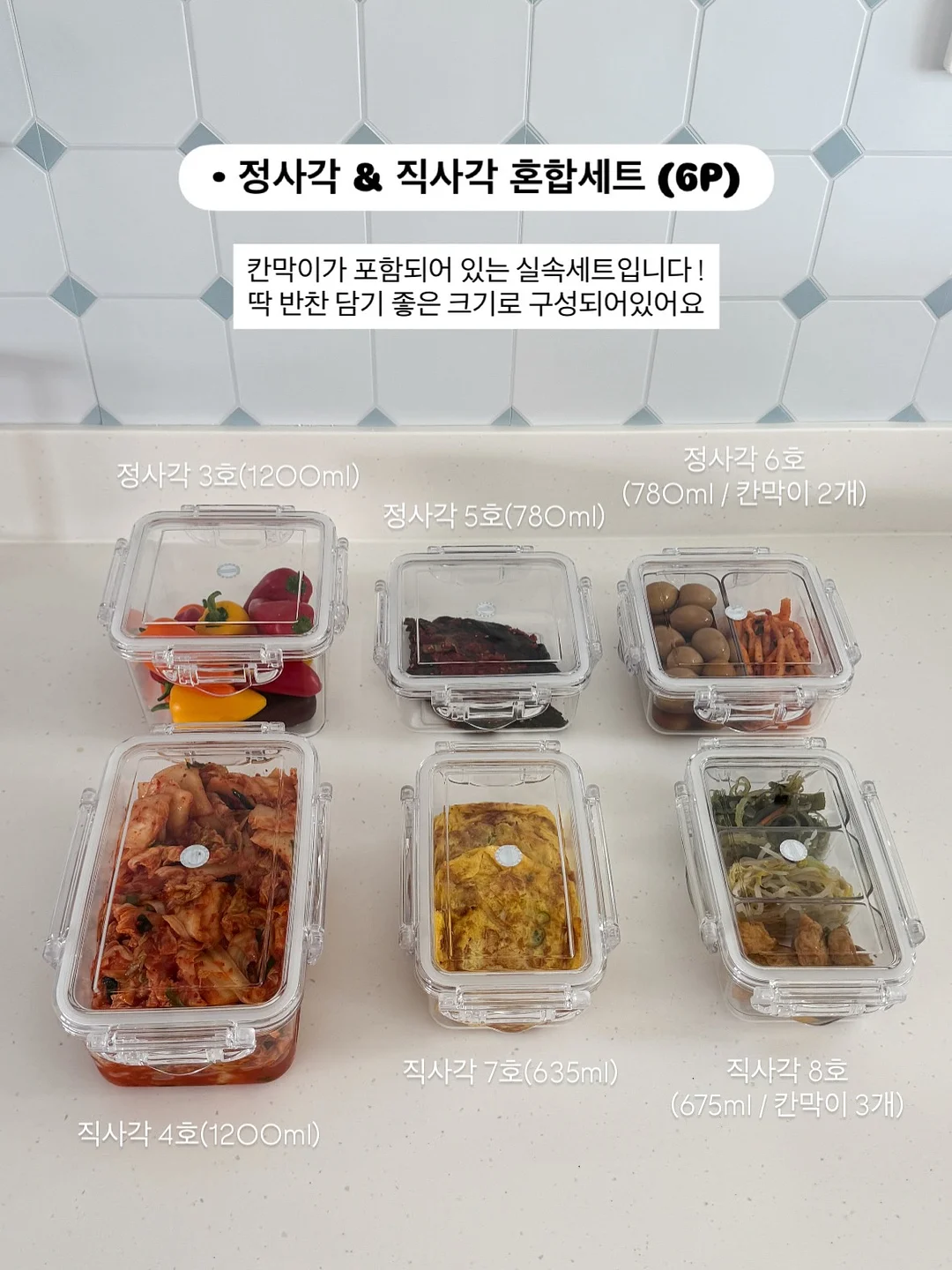 동키크림+톤업썬크림 10