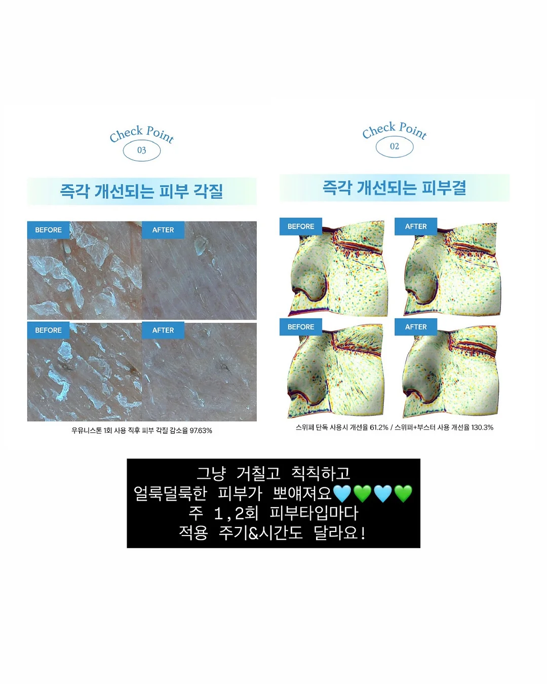 키즈 수영복 12