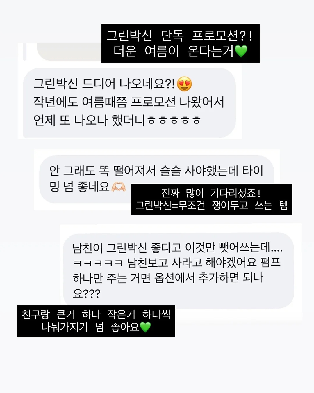 키즈 수영복 3