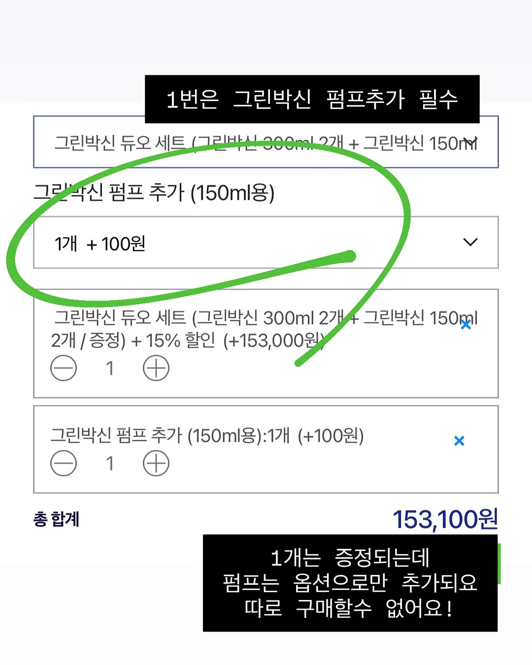 키즈 수영복 4