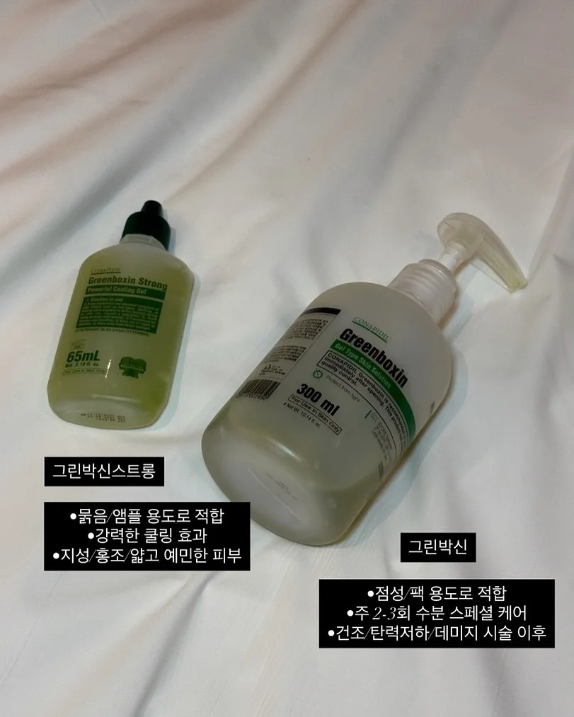 키즈 수영복 5
