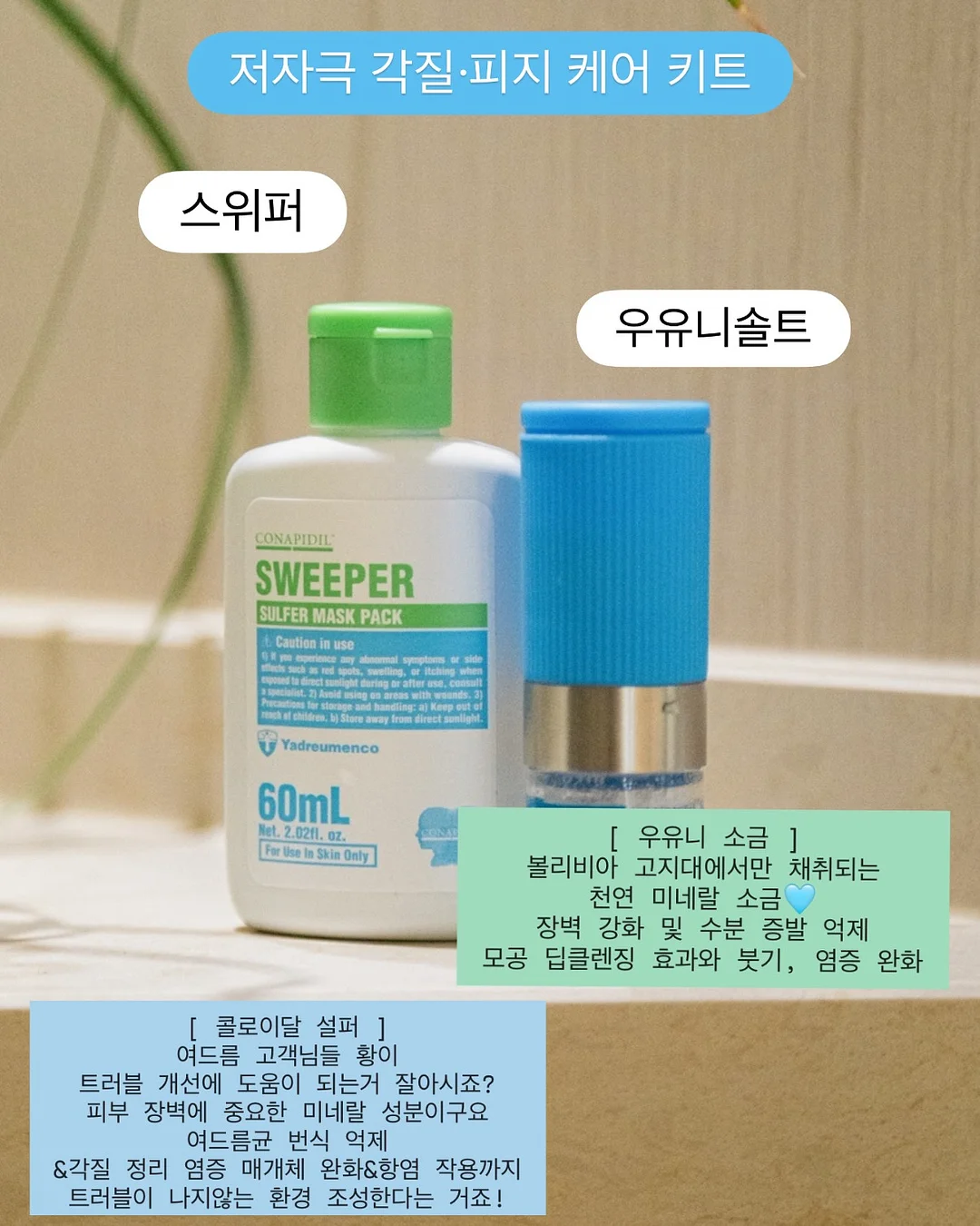 키즈 수영복 9